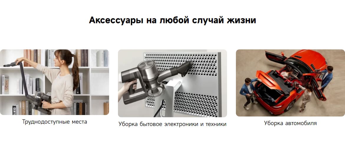 Dreame-Vacum-Cleaner-T30